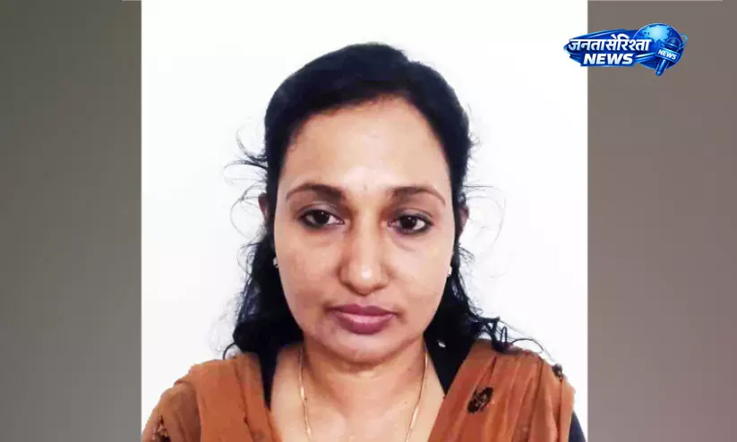 Kerala : रिटायर्ड रेवेन्यू अधिकारी से दोस्ती कर 20 लाख की ठगी, महिला गिरफ्तार Kerala : रिटायर्ड रेवेन्यू अधिकारी से दोस्ती कर 20 लाख की ठगी, महिला गिरफ्तार