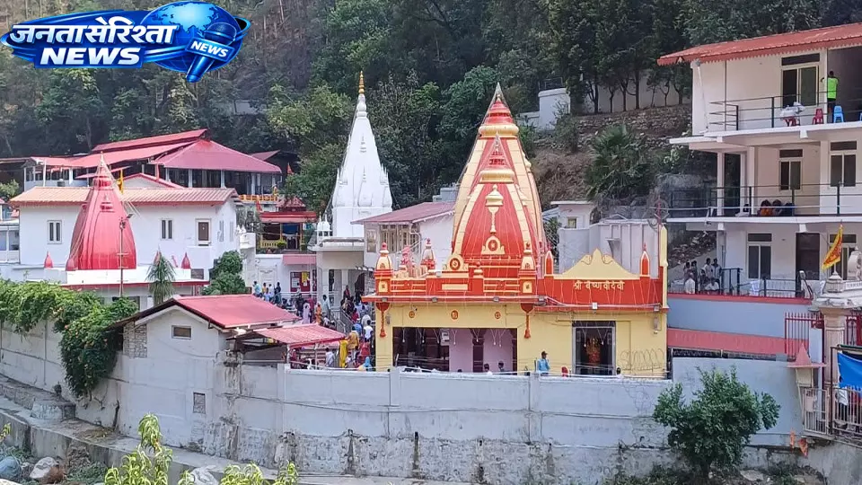 Malpua Prasad. को लेकर कैंची धाम में बढ़ी रौनक Malpua Prasad. को लेकर कैंची धाम में बढ़ी रौनक