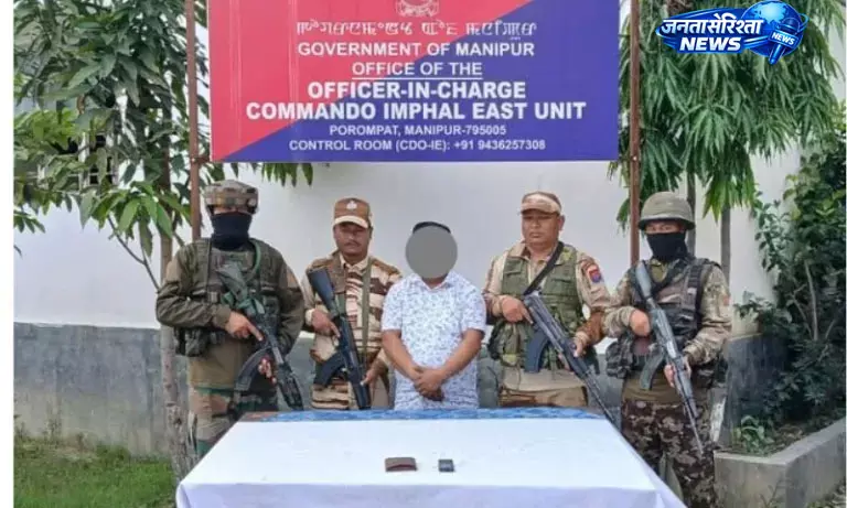 Manipur : उग्रवादियों और महिलाओं से 60 डिफ्यूज हैंड ग्रेनेड बरामद Manipur : उग्रवादियों और महिलाओं से 60 डिफ्यूज हैंड ग्रेनेड बरामद