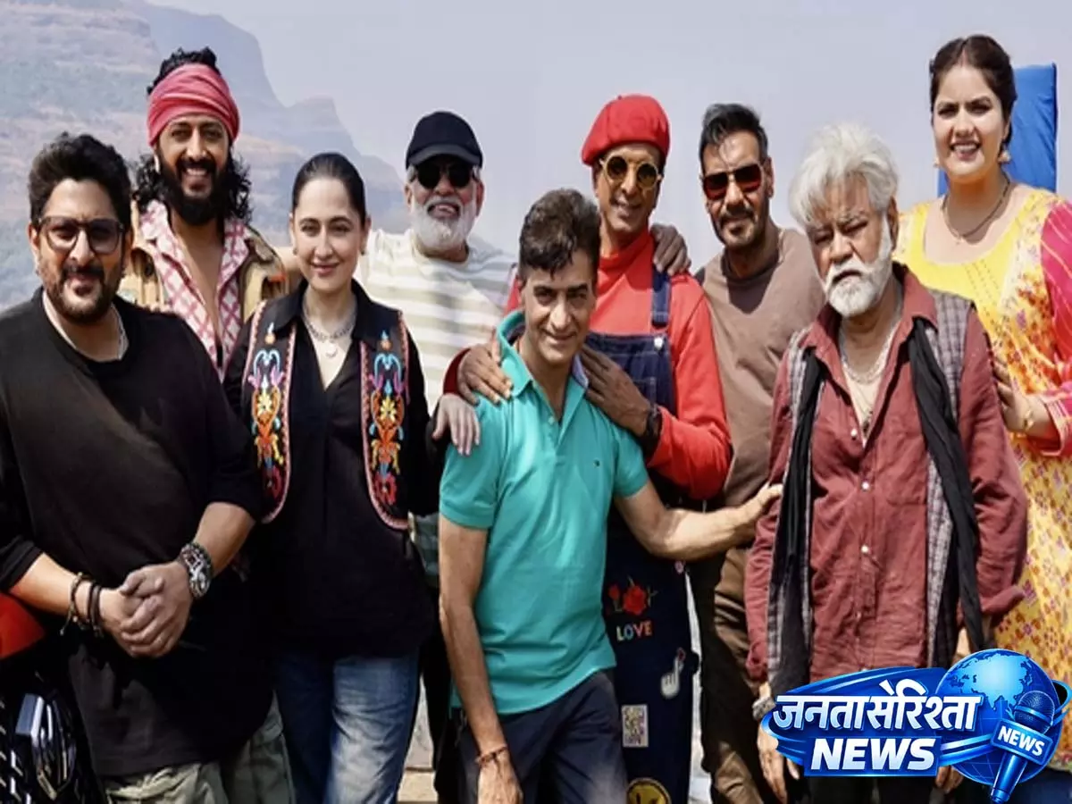 Ajay Devgn ने शेयर किया ‘धमाल 4’ का नया पोस्टर, फैंस में बढ़ा क्रेज Ajay Devgn ने शेयर किया ‘धमाल 4’ का नया पोस्टर, फैंस में बढ़ा क्रेज