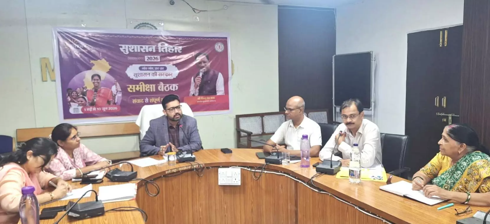 NEET 2026 परीक्षा, कलेक्टर ने ली केन्द्राध्यक्षों की बैठक NEET 2026 परीक्षा, कलेक्टर ने ली केन्द्राध्यक्षों की बैठक