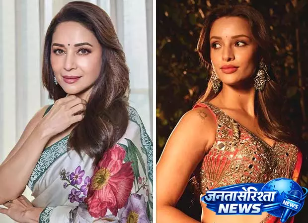 Vidya Balan ने ‘मां बहन’ की एक्टिंग और कहानी की सराहना की Vidya Balan ने ‘मां बहन’ की एक्टिंग और कहानी की सराहना की