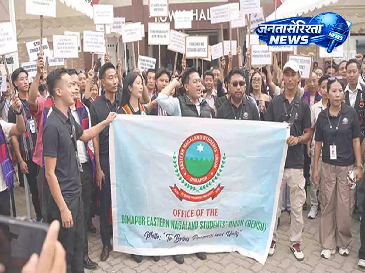 DENSU ने नाबालिग यौन उत्पीड़न मामले में न्याय दिलाने का वादा किया DENSU ने नाबालिग यौन उत्पीड़न मामले में न्याय दिलाने का वादा किया