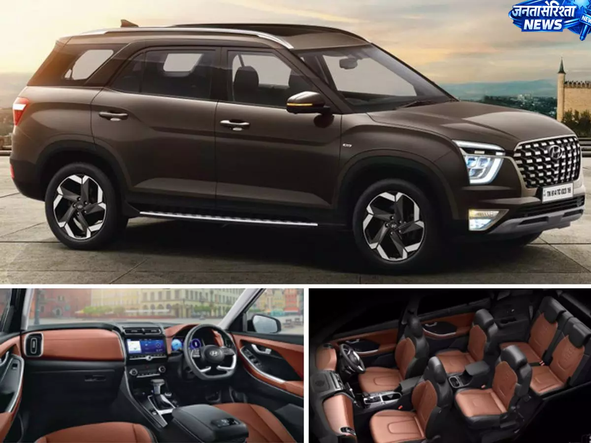 Hyundai अल्काजार पर जून में बड़ा ऑफर Hyundai अल्काजार पर जून में बड़ा ऑफर