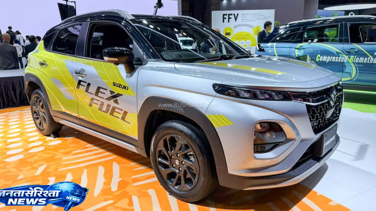 Maruti सुजुकी फ्लेक्स फ्यूल में आगे Maruti सुजुकी फ्लेक्स फ्यूल में आगे