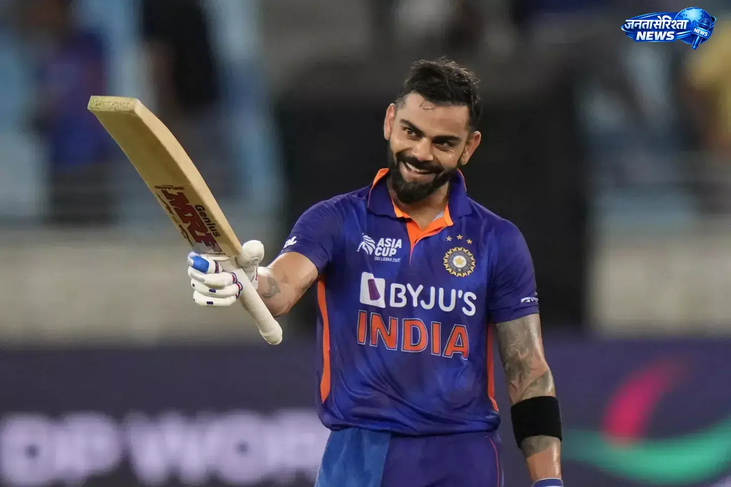 Virat Kohli बने भारत के सबसे भरोसेमंद सेलेब Virat Kohli बने भारत के सबसे भरोसेमंद सेलेब