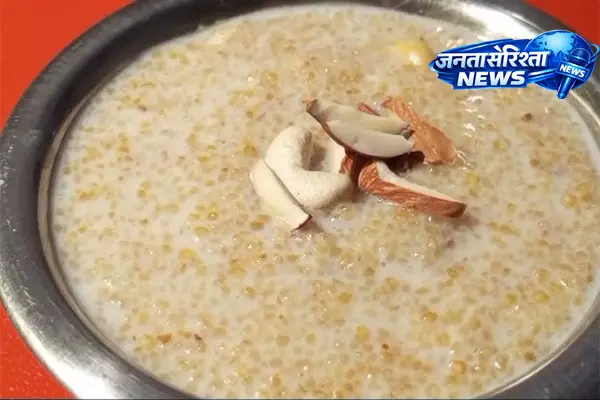 सुबह नाश्ते में खाएं यह खास दलिया खीर, थकान होगी दूर सुबह नाश्ते में खाएं यह खास दलिया खीर, थकान होगी दूर