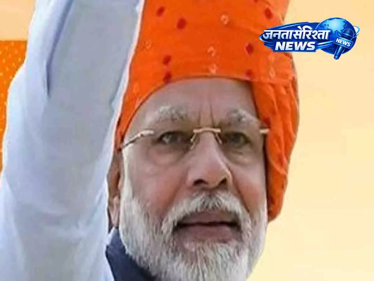 Odisha CM ने नरेंद्र मोदी को भारत के सबसे लंबे समय तक प्रधानमंत्री रहने पर बधाई दी Odisha CM ने नरेंद्र मोदी को भारत के सबसे लंबे समय तक प्रधानमंत्री रहने पर बधाई दी