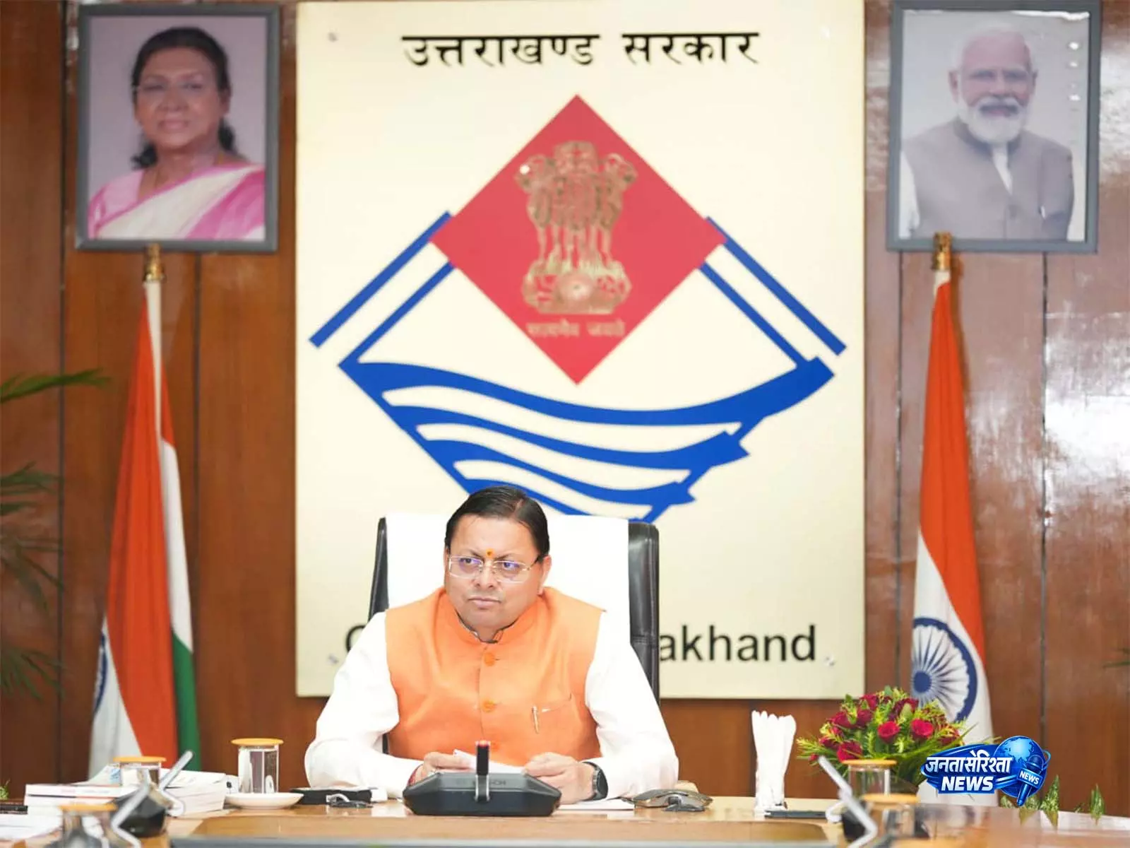 उत्तराखंड के CM धामी ने राज्य भर में 89 करोड़ रुपये की विकास परियोजनाओं को दी मंजूरी उत्तराखंड के CM धामी ने राज्य भर में 89 करोड़ रुपये की विकास परियोजनाओं को दी मंजूरी