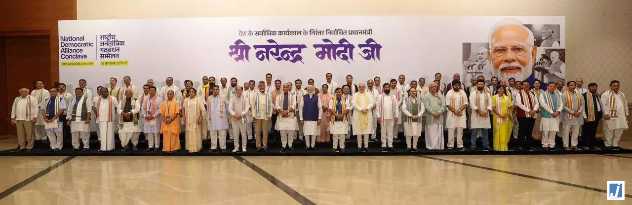 12 साल की NDA सरकार पर बोले PM मोदी... 12 साल की NDA सरकार पर बोले PM मोदी...