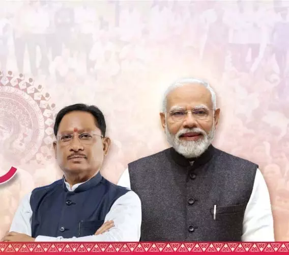 PM मोदी के 12 वर्ष पूरे होने पर CM साय ने जताया आभार PM मोदी के 12 वर्ष पूरे होने पर CM साय ने जताया आभार