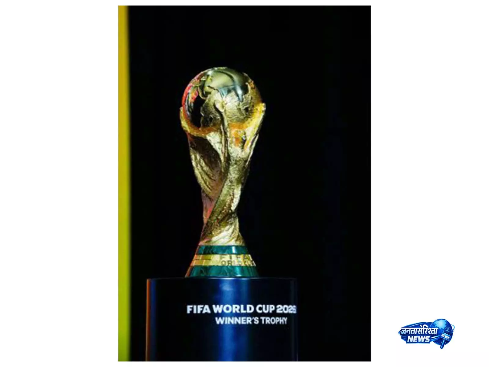 FIFA के पूर्व अधिकारी ने 2026 FIFA वर्ल्ड कप टिकट प्राइसिंग स्ट्रैटेजी की आलोचना की FIFA के पूर्व अधिकारी ने 2026 FIFA वर्ल्ड कप टिकट प्राइसिंग स्ट्रैटेजी की आलोचना की