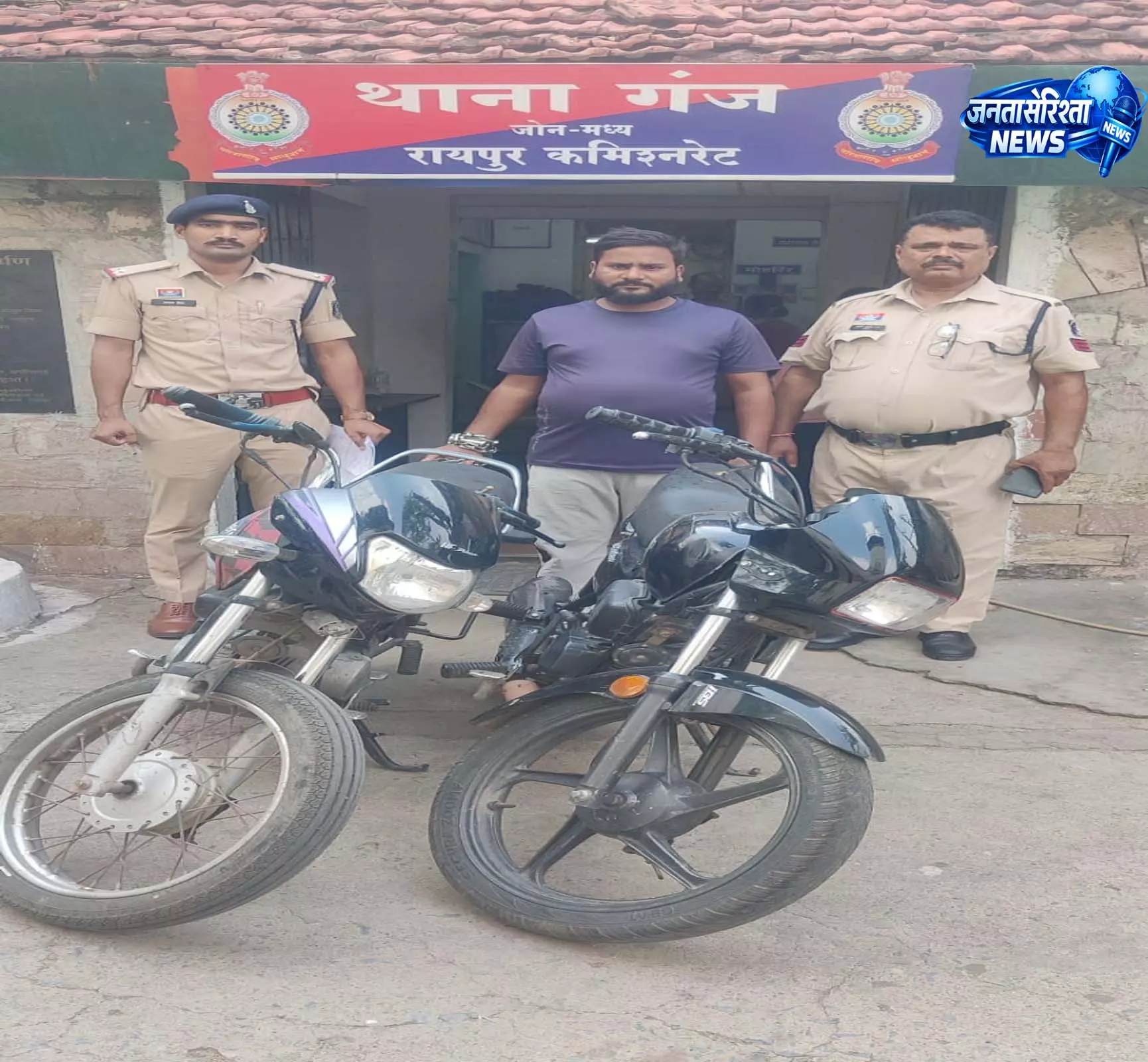 रायपुर में वाहन चोरी का खुलासा, दो बाइक चोरी करने वाला पवन बाग गिरफ्तार रायपुर में वाहन चोरी का खुलासा, दो बाइक चोरी करने वाला पवन बाग गिरफ्तार