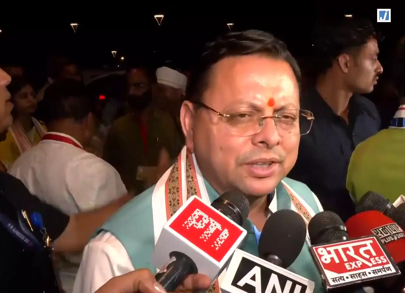पीएम मोदी का 12 साल का कार्यकाल ऐतिहासिक, देश प्रथम की भावना ने बदली दिशा: सीएम धामी पीएम मोदी का 12 साल का कार्यकाल ऐतिहासिक, देश प्रथम की भावना ने बदली दिशा: सीएम धामी
