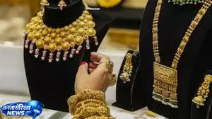 सोने के दाम में बड़ी टूट, ₹1.50 लाख से नीचे फिसला भाव सोने के दाम में बड़ी टूट, ₹1.50 लाख से नीचे फिसला भाव