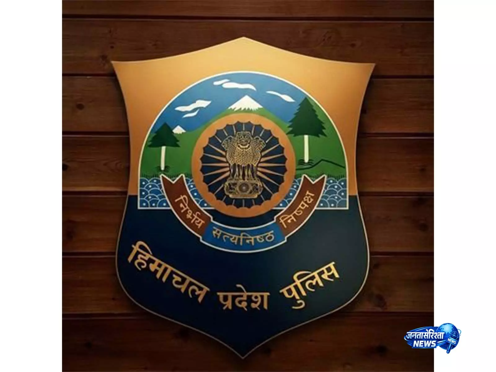 Shimla में अंतरराज्यीय हेरोइन तस्कर गिरफ्तार, 1.25 करोड़ के ड्रग नेटवर्क का खुलासा Shimla में अंतरराज्यीय हेरोइन तस्कर गिरफ्तार, 1.25 करोड़ के ड्रग नेटवर्क का खुलासा