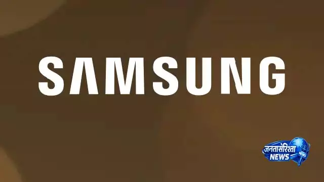 Samsung Galaxy S27 पहली बार सामने आया Samsung Galaxy S27 पहली बार सामने आया