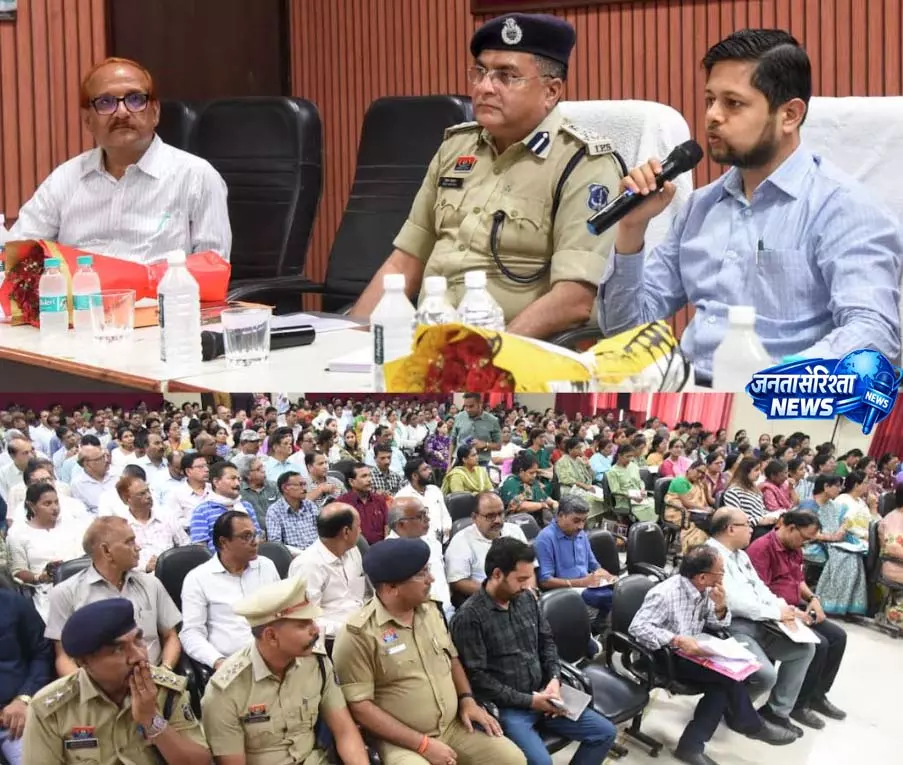 नीट-2026 परीक्षा की तैयारियों को लेकर कलेक्टर ने ली बैठक, दिए आवश्यक दिशा-निर्देश