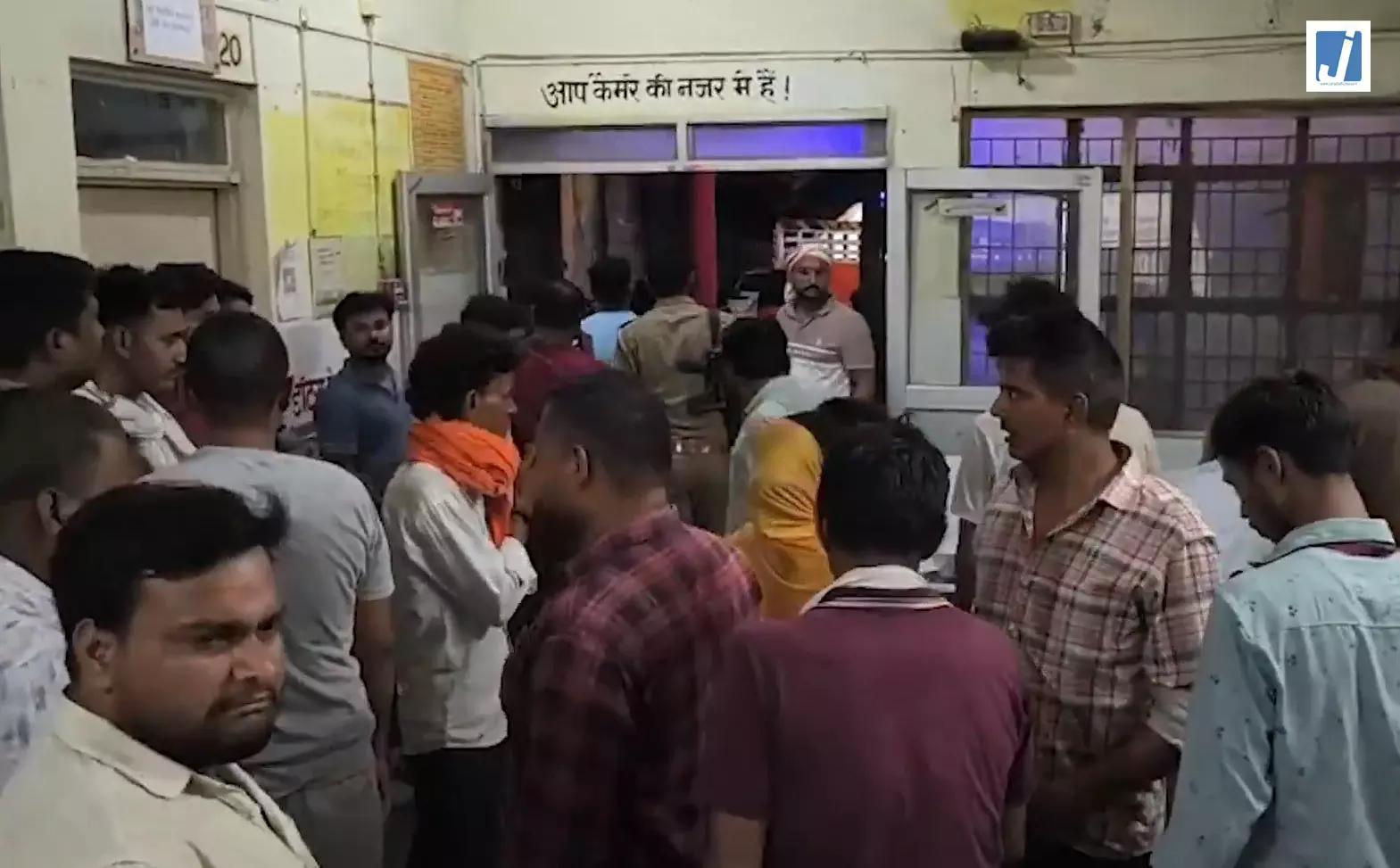 दर्दनाक हादसा: बेकाबू स्कॉर्पियो ने पैदल यात्रियों को रौंदा, 4 की मौत, 2 गंभीर