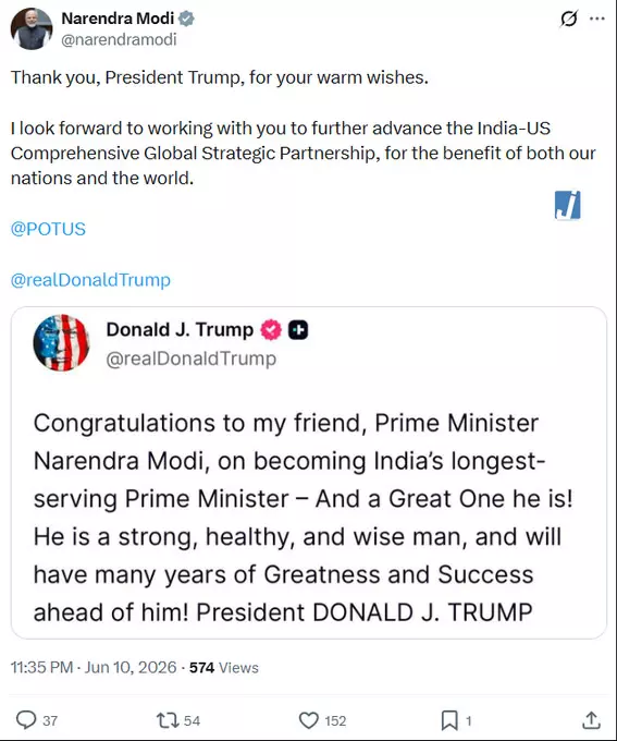 पीएम मोदी ने राष्ट्रपति ट्रंप के बधाई संदेश का दिया जवाब पीएम मोदी ने राष्ट्रपति ट्रंप के बधाई संदेश का दिया जवाब