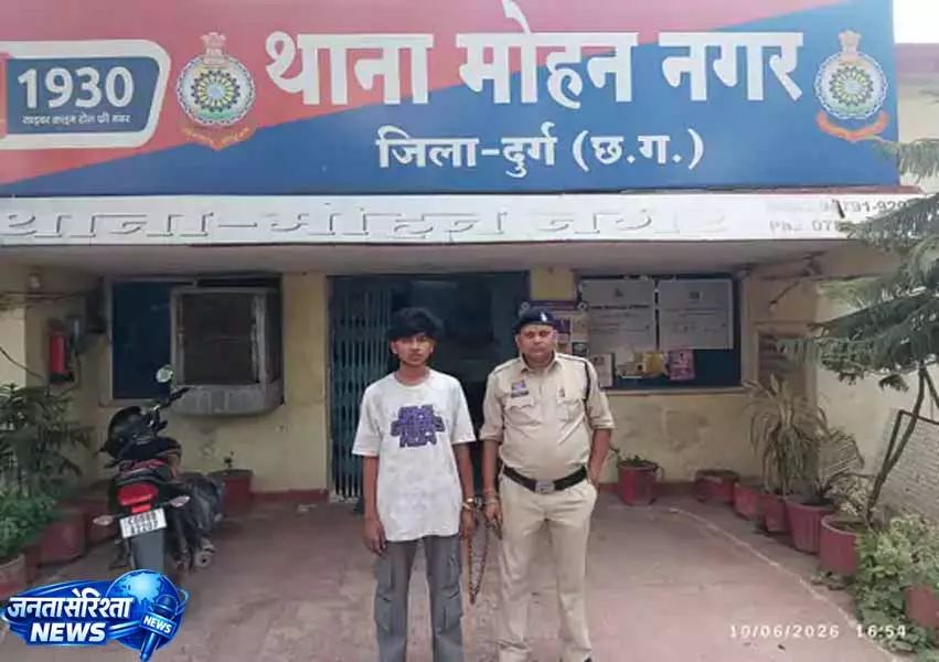 रेलवे क्षेत्र में गांजा तस्करी पर पुलिस की बड़ी कार्रवाई, 2.5 किलो गांजा के साथ युवक गिरफ्तार रेलवे क्षेत्र में गांजा तस्करी पर पुलिस की बड़ी कार्रवाई, 2.5 किलो गांजा के साथ युवक गिरफ्तार