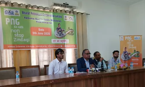 भारत पेट्रोलियम ने यमुनानगर में ग्रीन बनने के लिए PNG अपनाने का आह्वान किया भारत पेट्रोलियम ने यमुनानगर में ग्रीन बनने के लिए PNG अपनाने का आह्वान किया