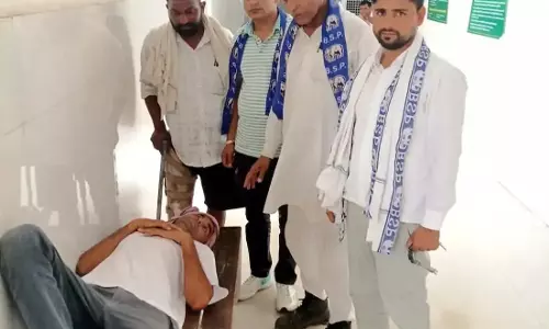 Hisar: मसूदपुर में दलितों पर हमले का मामला, बसपा ने कार्रवाई की मांग की Hisar: मसूदपुर में दलितों पर हमले का मामला, बसपा ने कार्रवाई की मांग की