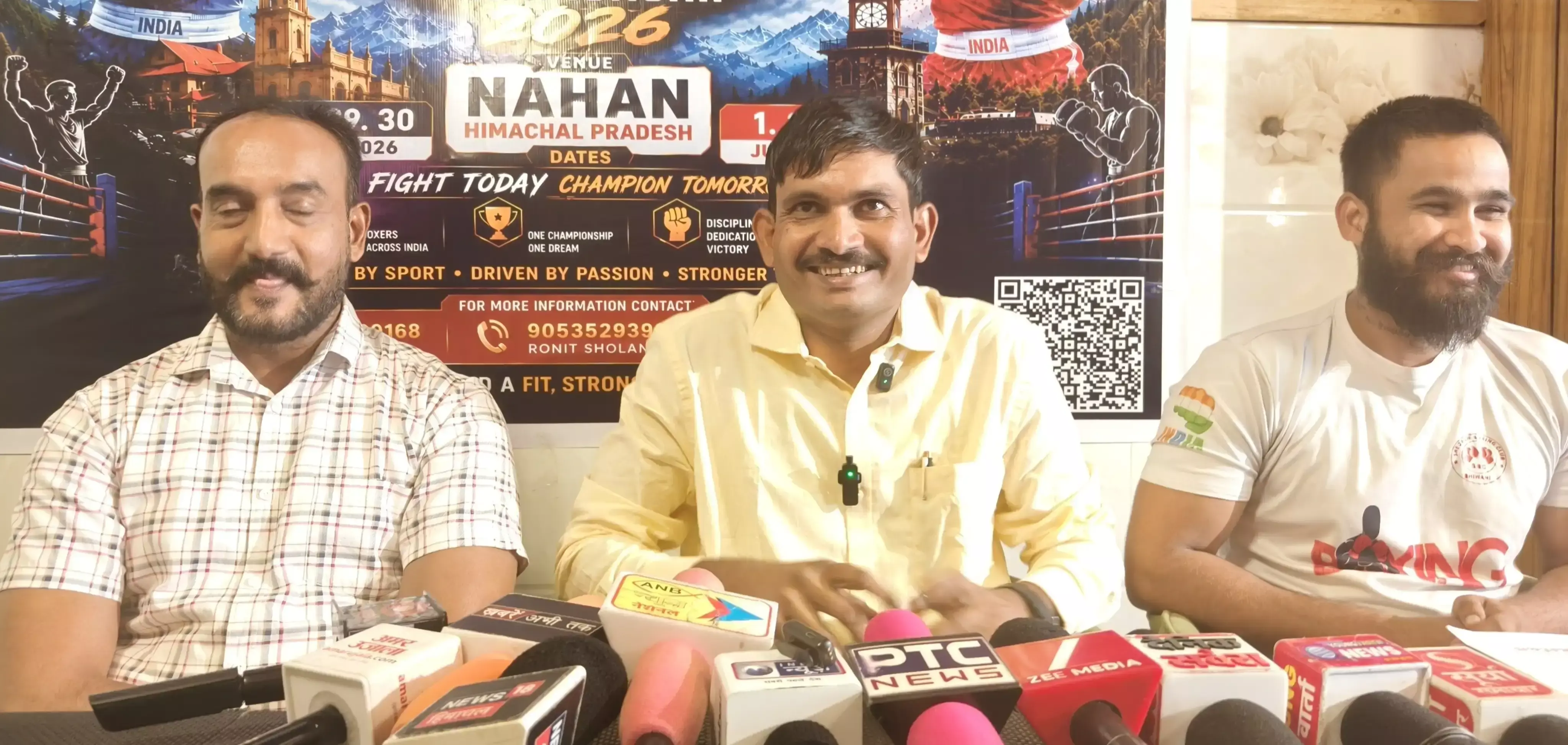 Nahan: 28 जून से नाहन में राष्ट्रीय बॉक्सिंग प्रतियोगिता का आगाज Nahan: 28 जून से नाहन में राष्ट्रीय बॉक्सिंग प्रतियोगिता का आगाज