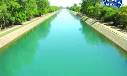 Punjab में नहर के पानी पर लगने वाला सेस (कर) खत्म किया जाएगा Punjab में नहर के पानी पर लगने वाला सेस (कर) खत्म किया जाएगा