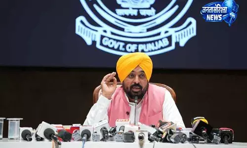 मान कैबिनेट ने NEET उम्मीदवारों के लिए 20-22 जून तक मुफ़्त यात्रा को मंज़ूरी दी मान कैबिनेट ने NEET उम्मीदवारों के लिए 20-22 जून तक मुफ़्त यात्रा को मंज़ूरी दी