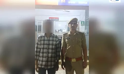 पुलिस की बड़ी कार्रवाई: भर्ती परीक्षा में दूसरे अभ्यर्थी की जगह बैठा युवक गिरफ्तार पुलिस की बड़ी कार्रवाई: भर्ती परीक्षा में दूसरे अभ्यर्थी की जगह बैठा युवक गिरफ्तार
