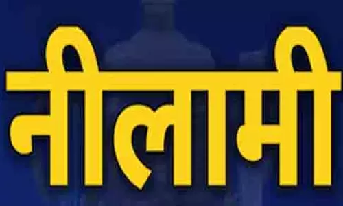 3 माह में 49 वाहन राजसात, जल्द होगी नीलामी