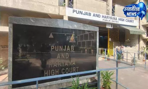 हाई कोर्ट ने ट्राइडेंट को राहत दी, PPCB के 17 नोटिसों पर रोक हाई कोर्ट ने ट्राइडेंट को राहत दी, PPCB के 17 नोटिसों पर रोक