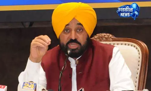 Punjab के मुख्यमंत्री नीति आयोग में विकास रिपोर्ट रखेंगे Punjab के मुख्यमंत्री नीति आयोग में विकास रिपोर्ट रखेंगे