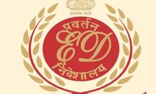 PMLA केस में बजाज बंधुओं पर ED की छापेमारी जारी PMLA केस में बजाज बंधुओं पर ED की छापेमारी जारी