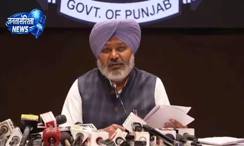 Punjab में डिजिटल राशन कार्ड योजना की शुरुआत, दिरबा में वितरण Punjab में डिजिटल राशन कार्ड योजना की शुरुआत, दिरबा में वितरण