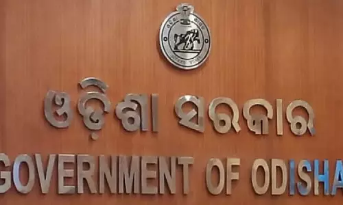 ओडिशा सरकार ने CMO से गायब जांच रिपोर्टों के मामले में FIR दर्ज कराई ओडिशा सरकार ने CMO से गायब जांच रिपोर्टों के मामले में FIR दर्ज कराई