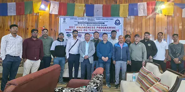 Arunachal: बोमडिला में GST जागरूकता कार्यक्रम आयोजित किया गया