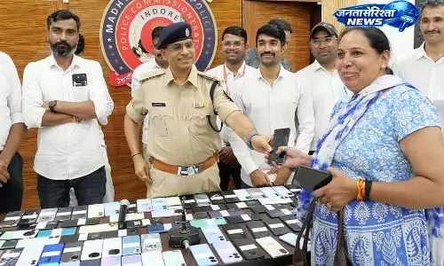 Crime Branch : 230 खोए और चोरी हुए मोबाइल बरामद, मालिकों को लौटाए गए फोन Crime Branch : 230 खोए और चोरी हुए मोबाइल बरामद, मालिकों को लौटाए गए फोन