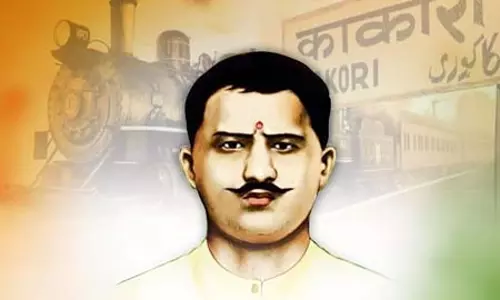 रामप्रसाद बिस्मिल जयंती: ओम बिरला, राजनाथ सिंह और अमित शाह समेत कई नेताओं ने किया नमन रामप्रसाद बिस्मिल जयंती: ओम बिरला, राजनाथ सिंह और अमित शाह समेत कई नेताओं ने किया नमन