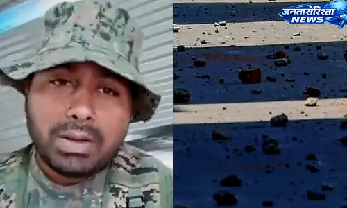 CRPF कमांडो ने परिवार पर हमले के बाद सुरक्षा और न्याय की मांग की