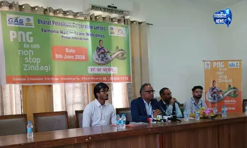 BPCL ने Yamunanagar में PNG अपनाने का आह्वान किया