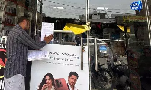 Panipat में 146 संस्थानों को नोटिस, फायर सुरक्षा पर सख्ती Panipat में 146 संस्थानों को नोटिस, फायर सुरक्षा पर सख्ती