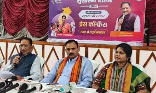 DEO पर कार्रवाई, स्कूल शिक्षा विभाग ने लिया एक्शन DEO पर कार्रवाई, स्कूल शिक्षा विभाग ने लिया एक्शन