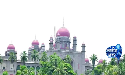 Telangana हाई कोर्ट ने बार-बार बढ़ाई जा रही फ़िल्म टिकट की कीमतों पर सवाल उठाए Telangana हाई कोर्ट ने बार-बार बढ़ाई जा रही फ़िल्म टिकट की कीमतों पर सवाल उठाए