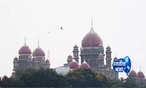 Telangana हाई कोर्ट ने कर्मचारियों की लंबित रिटायरमेंट से जुड़ा डेटा मांगा Telangana हाई कोर्ट ने कर्मचारियों की लंबित रिटायरमेंट से जुड़ा डेटा मांगा