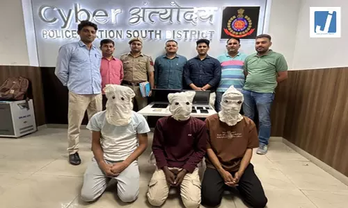 पुलिस ने फर्जी वेबसाइट चलाने वाले साइबर ठग गिरोह का किया भंडाफोड़, 3 गिरफ्तार पुलिस ने फर्जी वेबसाइट चलाने वाले साइबर ठग गिरोह का किया भंडाफोड़, 3 गिरफ्तार