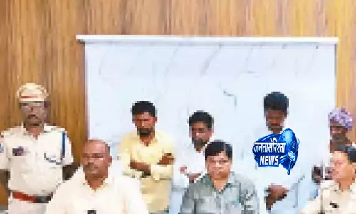 Telangana: अमराबाद टाइगर रिज़र्व में घूमते हुए चार शिकारी पकड़े गए Telangana: अमराबाद टाइगर रिज़र्व में घूमते हुए चार शिकारी पकड़े गए
