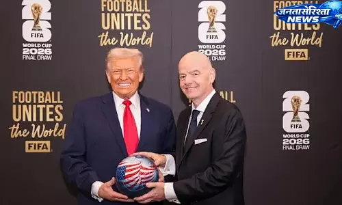 2026 FIFA वर्ल्ड कप शुरू, युद्ध और भू-राजनीतिक तनाव के बीच एकता की चुनौती 2026 FIFA वर्ल्ड कप शुरू, युद्ध और भू-राजनीतिक तनाव के बीच एकता की चुनौती