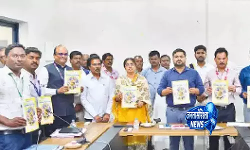 Telangana: जिले के विकास को गति देने के लिए 9,768 करोड़ रुपये की वार्षिक ऋण योजना Telangana: जिले के विकास को गति देने के लिए 9,768 करोड़ रुपये की वार्षिक ऋण योजना